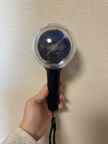 [ 한번만 사용 ] 토사카 히로오미 FULL MOON 투어 응원봉