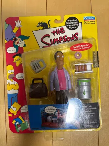 더 심슨즈 CARL' 피규어