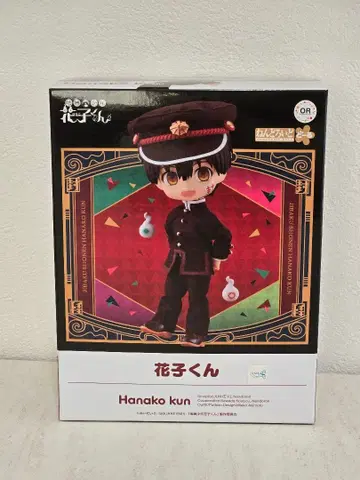 넨도로이드돌 하나코 군