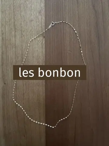 르 봉봉 목걸이