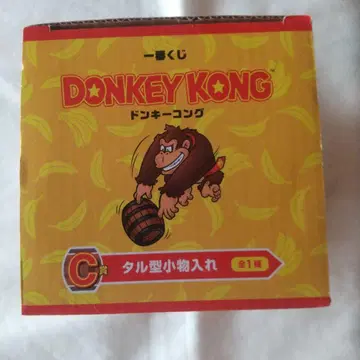 동키콩 제일복권