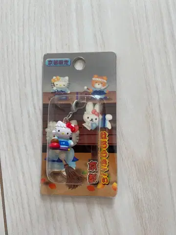 지역 한정 키티 교토 절 청소 2002년