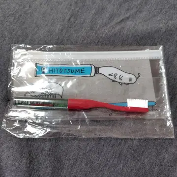 [ 미사용 ] 히구치 유코 히토츠메짱 브러쉬