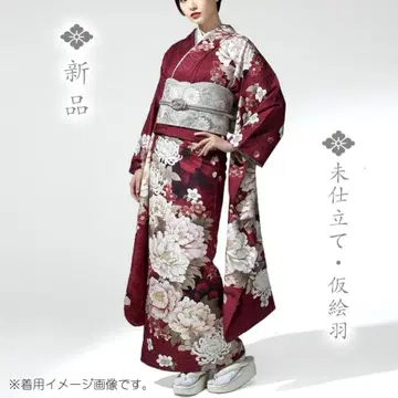 후리소데 미재단 가봉 와인 레드 심소방색 모란 금실 자수 성인식