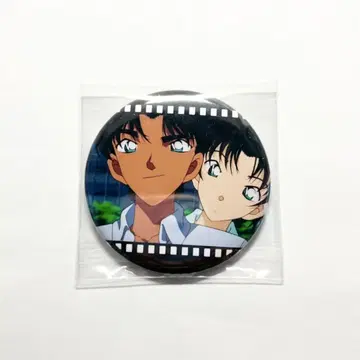 명탐정 코난 무비전 헤이지&카즈하 캔뱃지