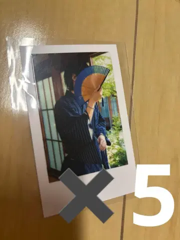 이프군 실사 폴라로이드 이레이스