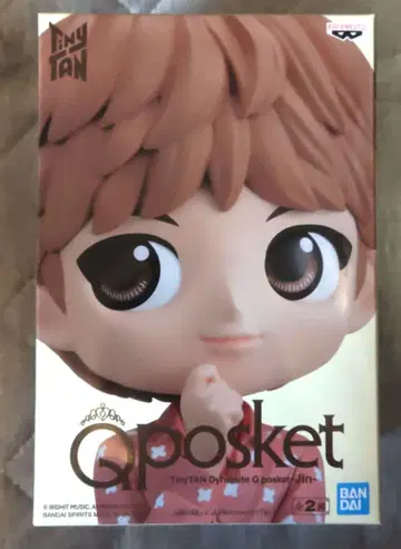 BTS 캐릭터 타이니 TAN 진 Q posket 피규어