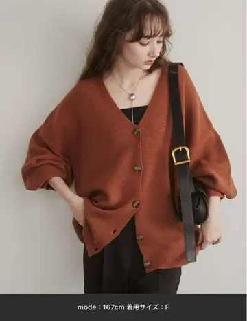 오렌지 V넥 니트 가디건 F 사이즈