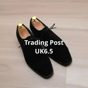 트레이딩 엽서 블랙 스웨이드 펀치드 캡토