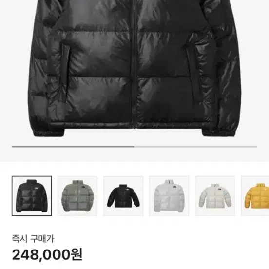 노스페이스 눕시 온볼 자켓 블랙