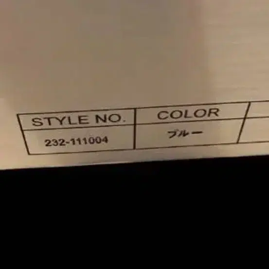 3번째 상품 이미지