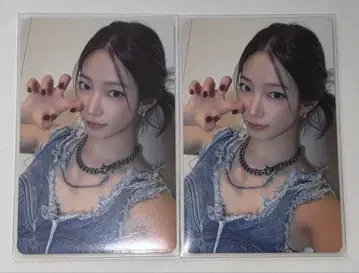 르세라핌 카즈하 트레이딩 카드 spaghetti 럭키 드로우 유니버셜