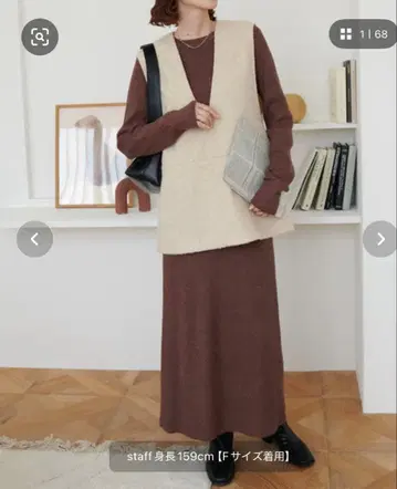 DISCOAT 디스코트 베스트 포함 멀티 웨이 셋업 모카 PS 사이즈