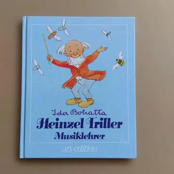 이다 보하타 독일의 작은 그림책 Heinzel Triller 외국도서