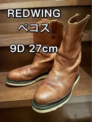 REDWING 레드윙 페코스 부츠 9D 27cm 깃털 프린트 택