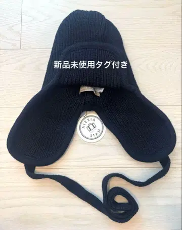 [ 택 포함 새상품 ] ALEXIA STAM 플라이트 니트 캡 블랙