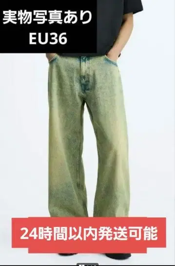 ZARA 오버 다이 데님 ZARA 자라 오버 다이 배기 데님