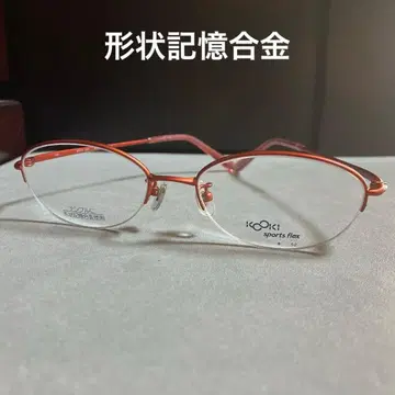 안경 프레임 나이롤 일본제 데드스탁