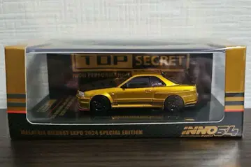 INNO64 Skyline GT-R (R34) TOP SECRET