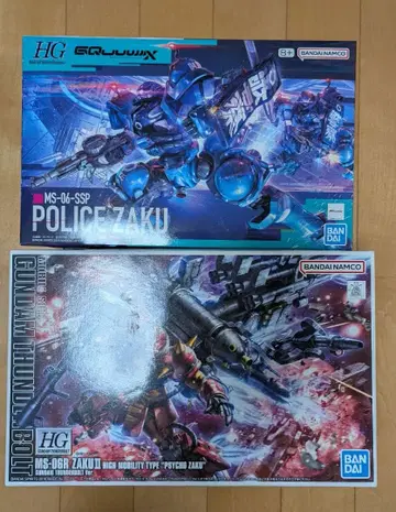 건담 프라모델 HG 군경 자쿠 HG 사이코 자쿠 2개 세트