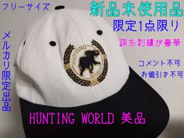 헌팅 월드 새상품 금사 자수 캡 프리 사이즈 한정판 1점