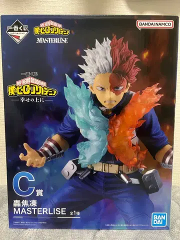 나의 히어로 아카데미아 히로아카 제일복권 토도로키 쇼토 피규어