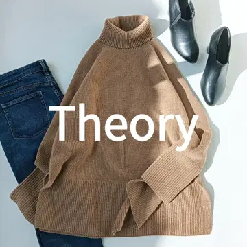 새상품급 띠어리 Theory 캐시미어 터틀넥 니트 루즈핏 리브