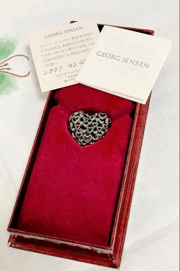 새상품급 GEORG JENSEN 하트형 펜던트 헤드