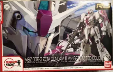 MSZ-006-3 제타 건담 II Ver.GF 한정 컬러