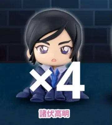 명탐정 코난 치지마세타이 치지마세타이 10 모로후시 타카아키