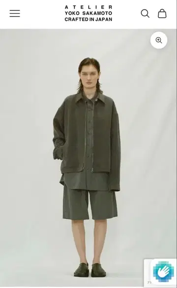 YOKO SAKAMOTO / DRIZZLER JACKET 실크 린넨 L