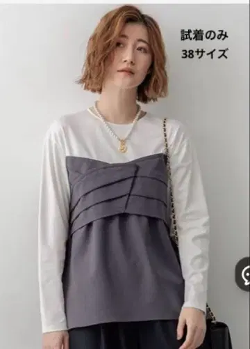 23구 [세탁 가능] 울 라이크 뷔스티에 콤비 디자인 티셔츠