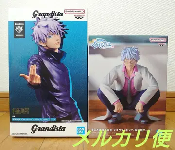 주술회전 3학년 Z반 긴파치 선생님 피규어