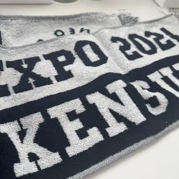 KIDPHENOMEON 오토마츠 켄스케 EXPO 타월