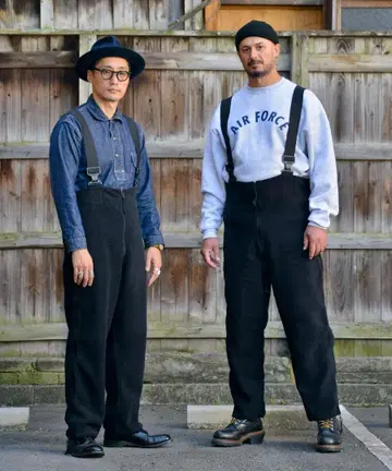 USMC 플리스 오버롤 large-short