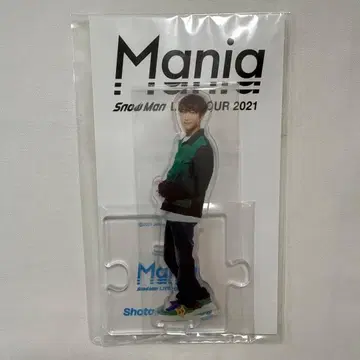 Snow Man 와타나베 쇼타 아크릴 스탠드 Mania 거치대 포함