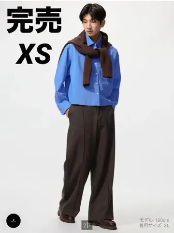[UNIQLO] 브러쉬드 저지 와이드 팬츠 브라운 XS
