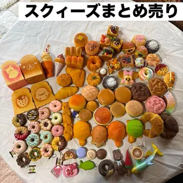 스퀴즈 묶음 판매