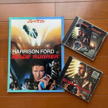 블레이드 러너 사운드 트랙 CD 세트 & 블레이드 러너 팜플렛