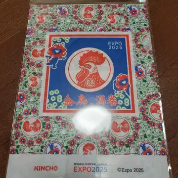 미야쿠미야쿠 x 긴초 금조 클리어 파일 3매 EXPO 2025 박람회