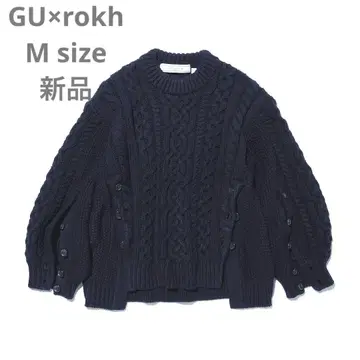 택 포함 새상품 GU by rokh 지유 x 로크 케이블 스웨터 네이비