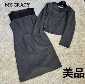 새상품급 엠즈 그레이시 셋업 원피스 그레이 패턴 시어 절개