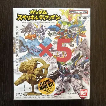 건담 스페리얼 파인 미개봉 5개 세트