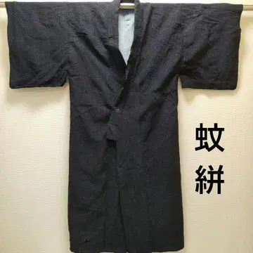 목화 쿠루메 모스키토 카스리 남자 기모노 (700)