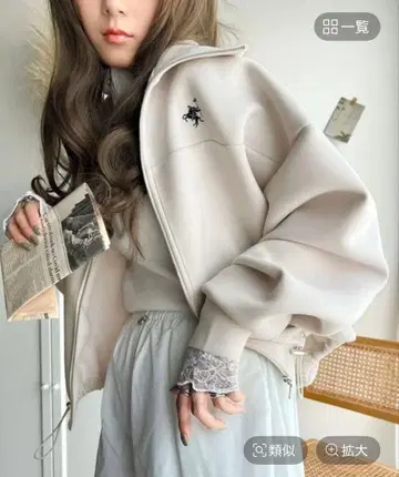 새상품급 종이상자 밑단 드로스트 집업 블루종