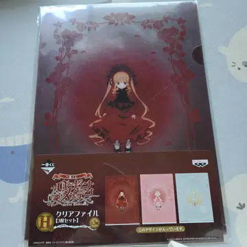 로젠 메이든 클리어 파일 3장 세트