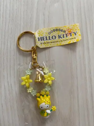 지역 한정 키티 치바 보소 나노하나 방울 포함