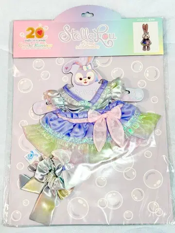 스텔라루 20주년 컬러풀 해피니스 봉제 인형 코스튬 디즈니씨