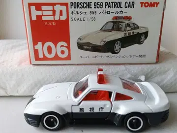 미니카 토미카 No. 106 포르쉐 959 패트롤카 (일본제 토미카)