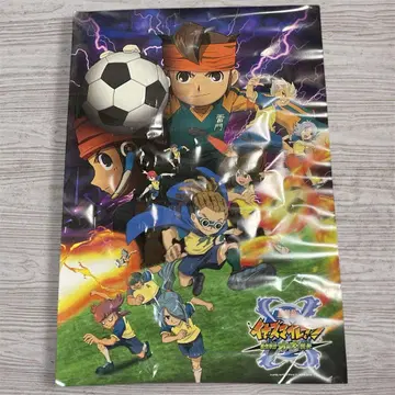 극장판 이나즈마 일레븐 최강 집단 오가 습래 포스터